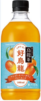 サントリー烏龍茶　好烏龍（ハオウーロン）　マンゴー＆マンダリンティーエード　ペット