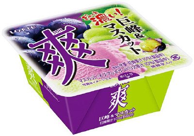 爽　巨峰＆マスカット