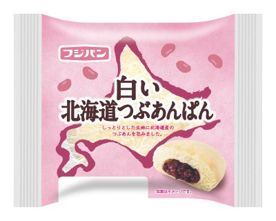 白い北海道つぶあんぱん