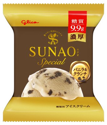 スナオ　スペシャル　バニラ＆クランチ