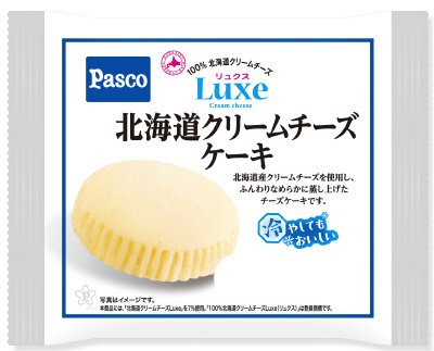 北海道クリームチーズケーキ