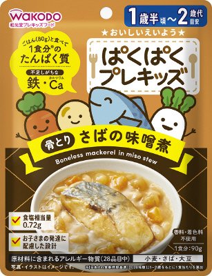 骨とり　さばの味噌煮