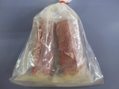 国産牛こまぎれ（2分包）
