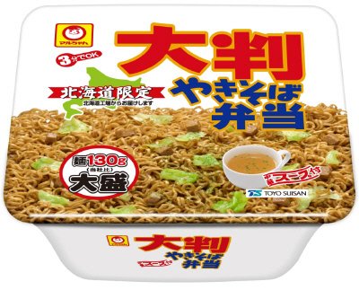 大判やきそば弁当
