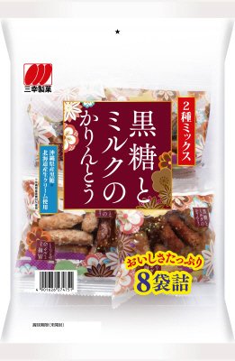 黒糖とミルクのかりんとう