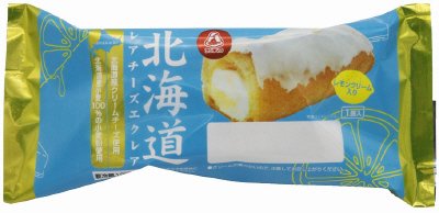 北海道レアチーズエクレア
