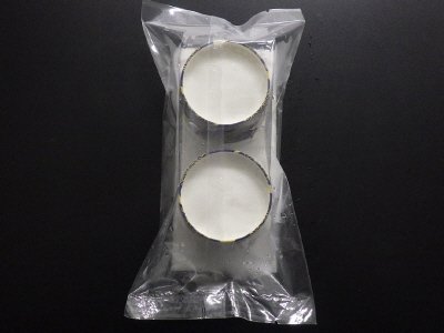 北海道産ネバネバ丼（いくら・オオズワイガニ）