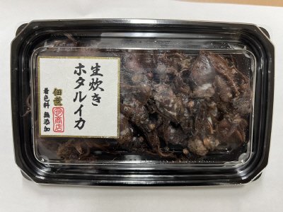 生炊きホタルイカ