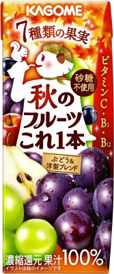 秋のフルーツこれ１本　ぶどう＆洋梨ブレンド
