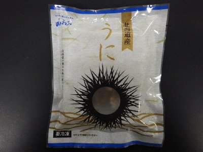 北海道産うに