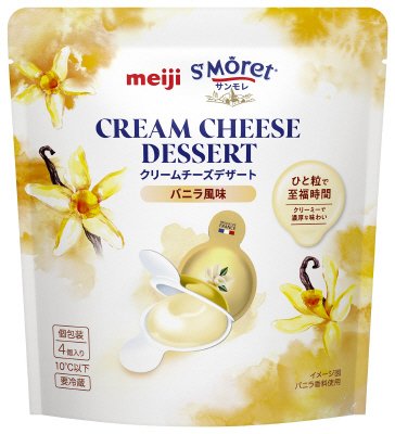 サンモレクリームチーズデザートバニラ風味
