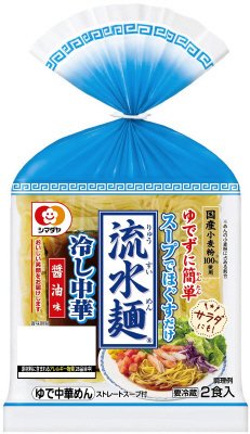 「流水麺」冷し中華　醤油味　２食