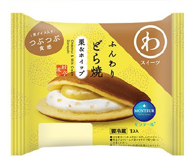 ふんわりどら焼・栗＆ホイップ