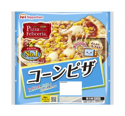 コーンピザ