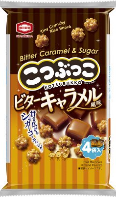 こつぶっこビターキャラメル風味