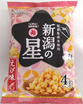 新潟の星　えび味