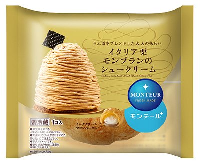 イタリア栗モンブランのシュークリーム