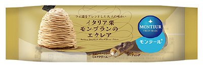 イタリア栗モンブランのエクレア