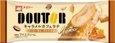 ドトール　キャラメルカフェラテ　25