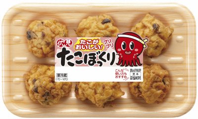 たこぼっくり