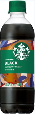 スターバックス　ＣＯＦＦＥＥ　ＯＦ　ＴＨＥ　ＤＡＹブラックペット