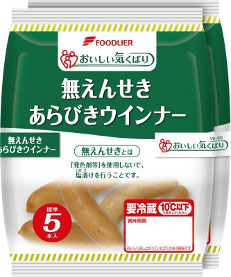 おいしい気くばり無えんせきウインナー２束