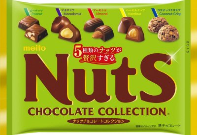 ナッツチョコレートコレクション１０６ｇ