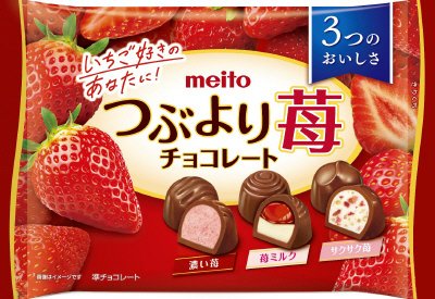 つぶより苺チョコレート１１８ｇ