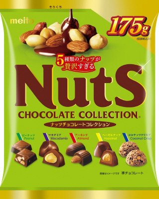 ナッツチョコレートコレクションパーティーパック１７５ｇ