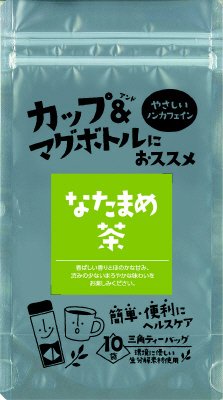 なた豆茶