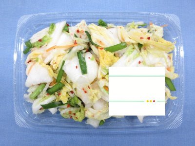 やみつきになる！スタミナ白菜