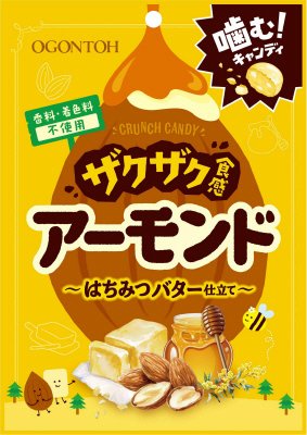 ザクザク食感アーモンド