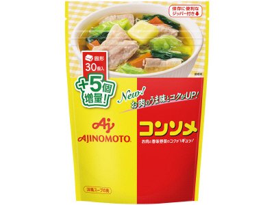 「味の素ＫＫコンソメ」固形３０＋５個入パウチ