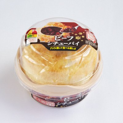 ビーフシチューパイ