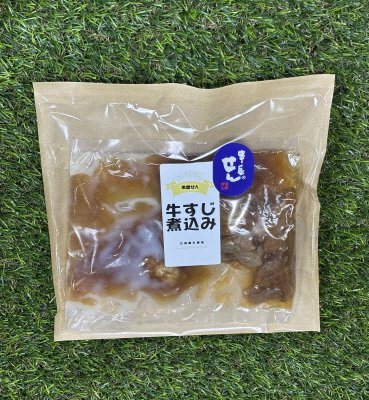 牛すじ煮込み