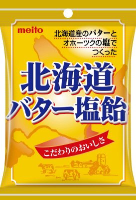 北海道バター塩飴５６ｇ