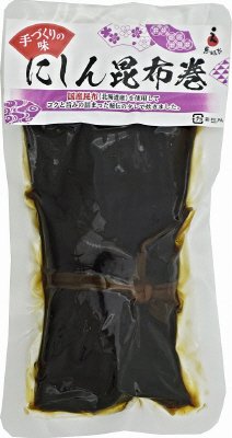国産にしん昆布巻　大