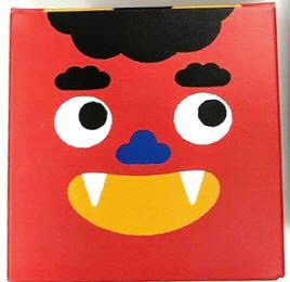 飾れる節分キューブ