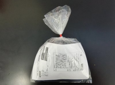 中華人気２点セットＡ（青椒肉絲＆麻婆豆腐）