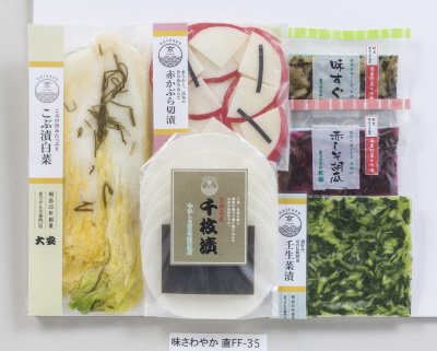 京つけもの大安　味さわやか　直FF-35