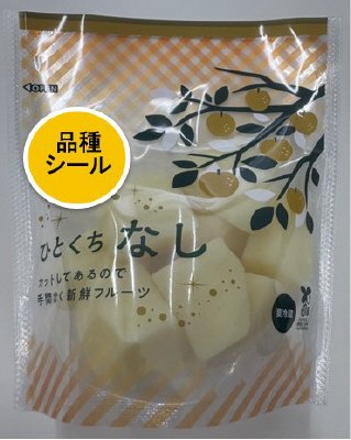 梨ブロック（スタンドパック）