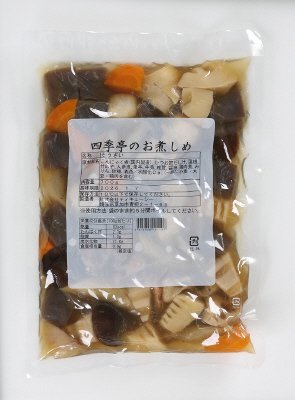 四季亭のお煮しめ