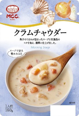 クラムチャウダー