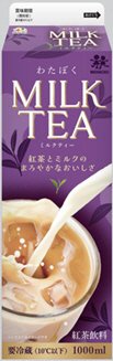 わたぼく MILK TEA