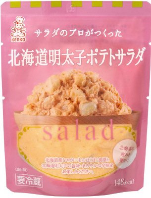 サラダのプロがつくった北海道明太子ポテトサラダ