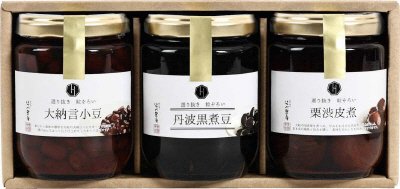 丹波の煮豆と栗渋皮煮