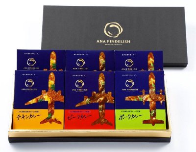 ANA FINDELISH　カレー3種セット