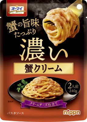 濃い蟹クリーム