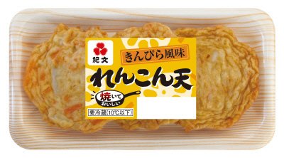 きんぴら風味れんこん天