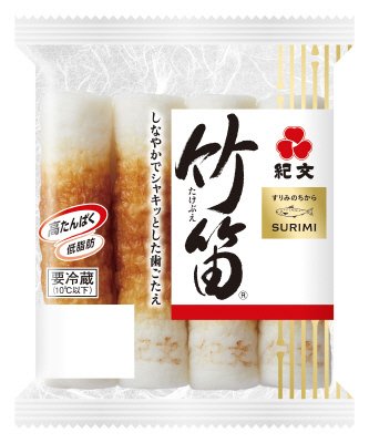 竹笛(R)　４本